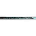 BAUER SUPREME FUSE GRIP STICK YOUTH