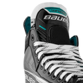 BAUER SUPREME F20 SKATE SENIOR