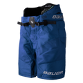 BAUER SUPREME FUSE PANT JUNIOR