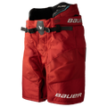 BAUER SUPREME FUSE PANT INTERMEDIATE
